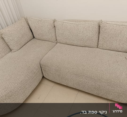 ספת בד פינתית בצבע בז